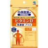 Kobayashi Pharmaceutical's Nutritional Supplement Vitamin D Lactic Acid Bacteria Plus 30 Tablets
