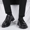Black Leather Shoes Men's Business Dress Autumn and Winter Young People British Casual Soft Sole Heightening Wedding Shoes Men's