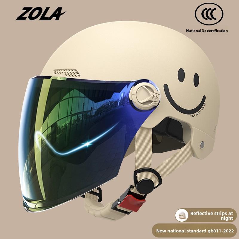 Helmet Electric Car Women's 3c Summer Helmet Double Lens Model with Ear Protection and Sun Protection Class A Riding 3C Certified Battery Car Sunshade