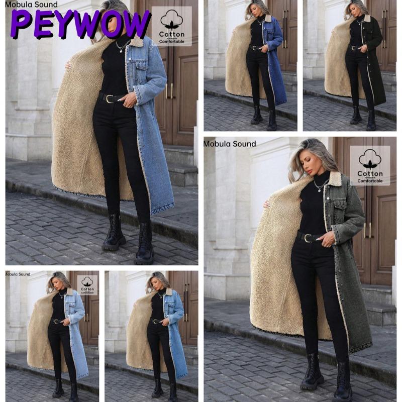 PEYWOW Женские винтажные повседневные однотонные куртки и пальто с воротником-поло с длинными рукавами и осенне-зимним принтом