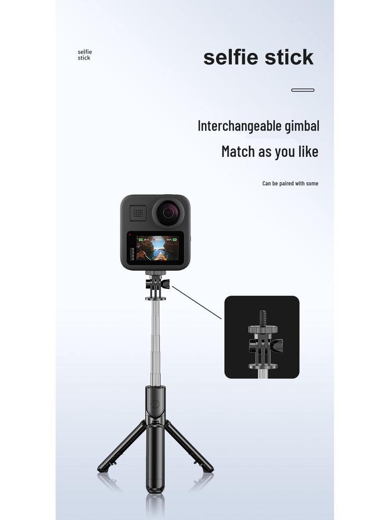 High-End Multifunctional Bluetooth Selfie Stick & Tripod with Remote for Outdoor Live Streaming Photography