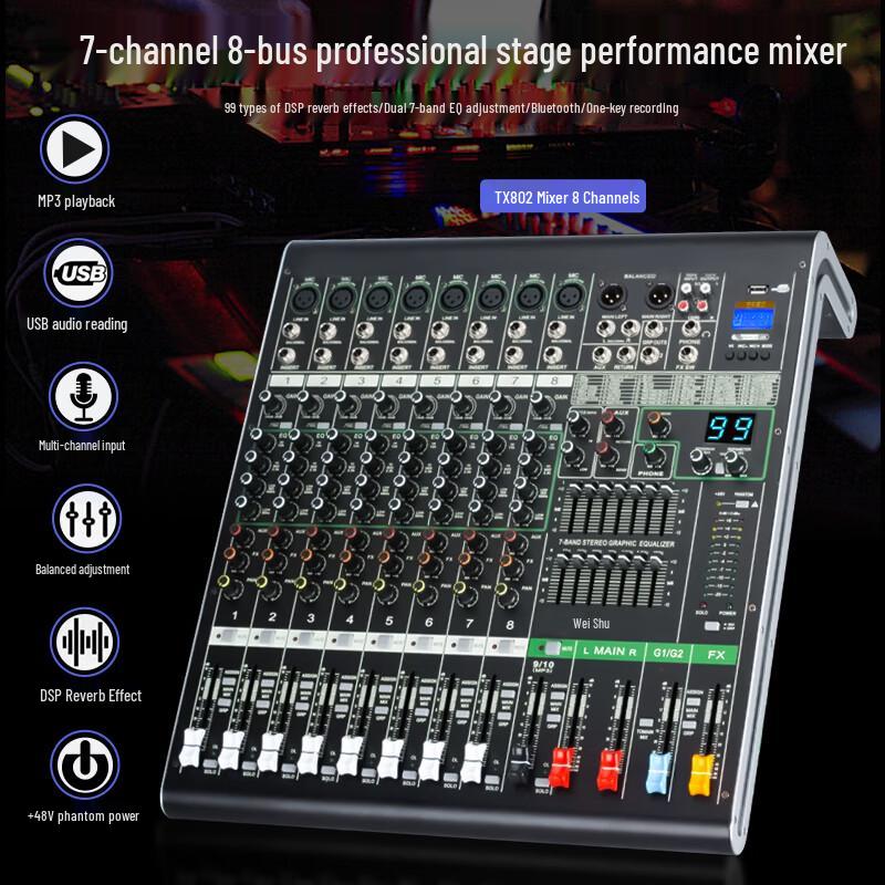 Weishu PC-610 Professional 10-inch Full-Range Audio System (CN version)