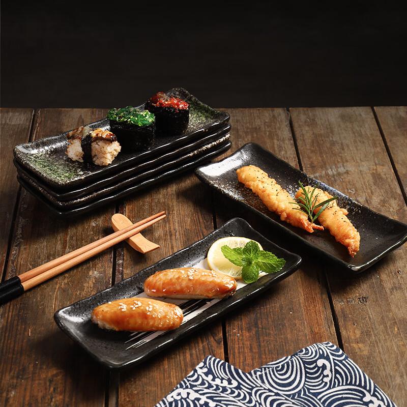 Japanese Ceramic Rectangular Serving Plate
