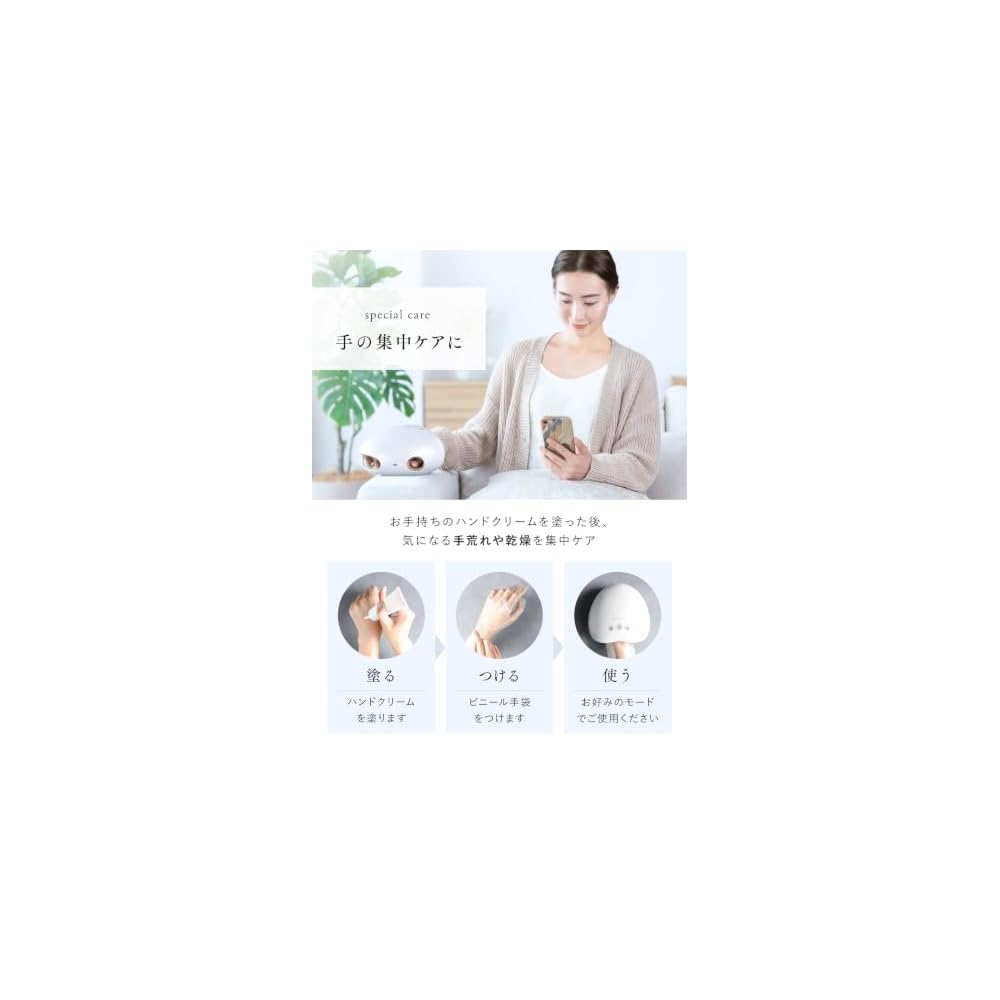 [Supervised by a PhD from Kyushu University] NIPLUX HAND MOMI Hand Care Relaxation Heat 18-Layer