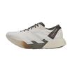 Y-3 Adizero Adios Pro 4 'Alumina Cinder' Мужские JS3154