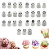 47pcs/set Steel Cake Decorating Nozzles Set DIY Creative Russian Tips Nozzle Baking Tool Multi Style Decorating Piping Tip