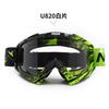 Motorcycle Goggles ATV Off-Road Skiing Windproof Sports Visor Replaceable Lens Full Frame Protective Eyewear