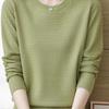 Круглый вырез вязать свитер женский весна и осень однотонный свободный тонкий модный тонкий срез нижняя часть рубашки топы