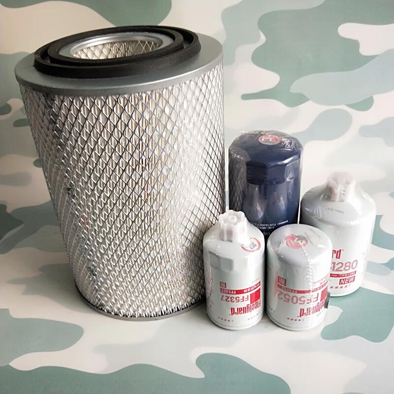 Полный комплект фильтров Zhanhu Mengshi EQ2050B