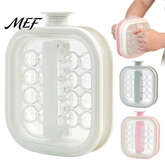 Spherical Ice Cube Tray for Drinks Ball Maker Kettle with Pull Handles, 2-in-1 Leak Proof Silicone Curling Pitcher Mold, Portable Whiskey And
