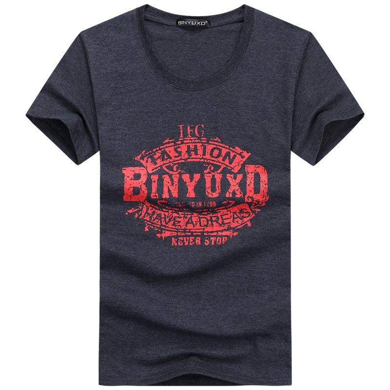 QICED Summer Short-sleeved T-shirt Men's O-neck Trend Bottom Shirt