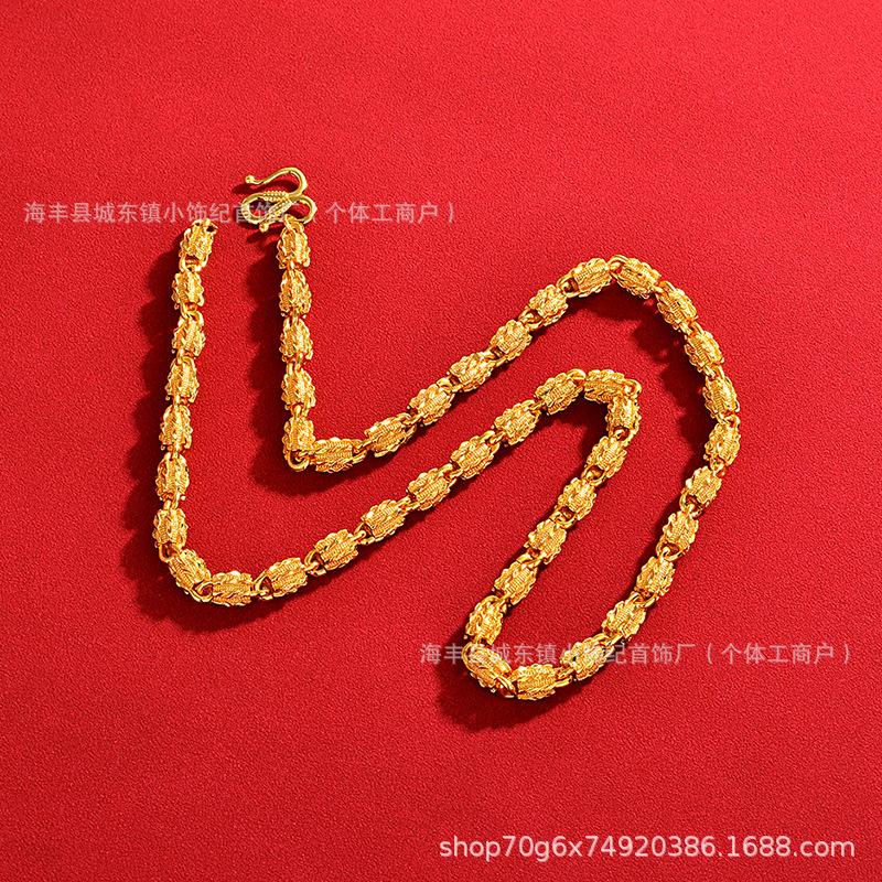 10mm Six-Character Mantra Dragon Bone Necklace - Imitation 24K Vietnamese Sand Gold, Chunky Bold Style.
