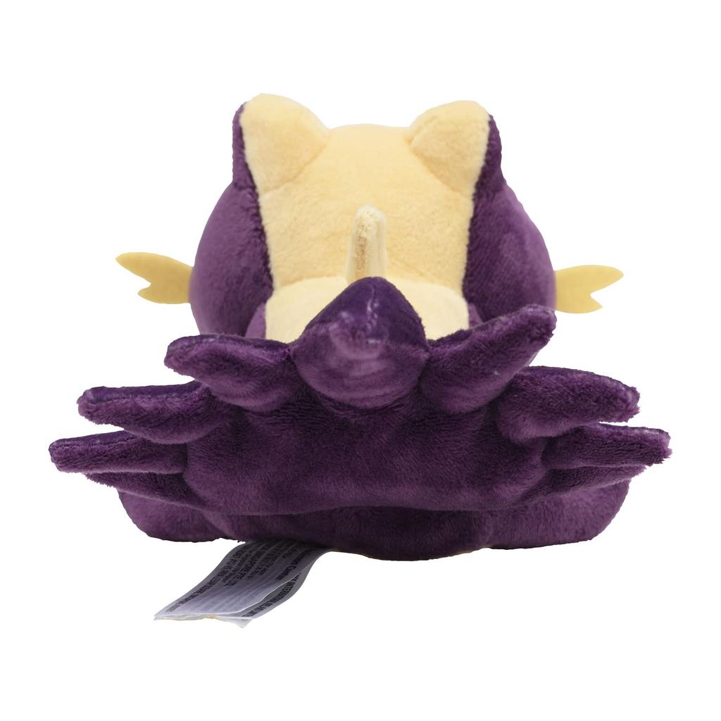 Pokemon Center Original Plush fit Scampoo xxx W x Pokémon 10.5 12.5 17.5 (HD см)