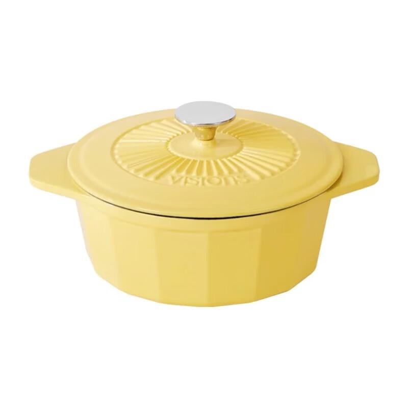 Corelle VISIONS Glazed Enamel Pot