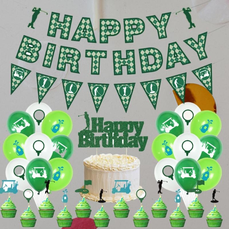Golf Theme Birthday Party Supplies Safe Nontoxic Recyclable Decors Set For Sports Enthusiasts Family Gatherings