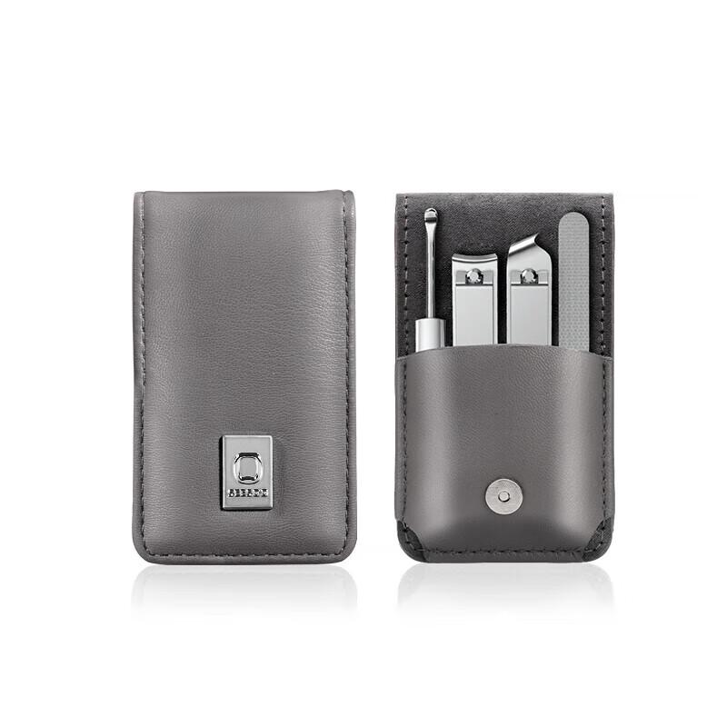 Seesoo Nail Clipper Manicure Set