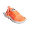 Adidas UltraBoost DNA CC_1 Screaming Orange Unisex Sneakers Acid-Orange FZ2544
