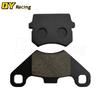 Мотоциклетный мопед, скутер, задние передние тормозные колодки для ATV 50cc 70cc 90cc 110cc 125cc Pit Bike ATV Go Kart