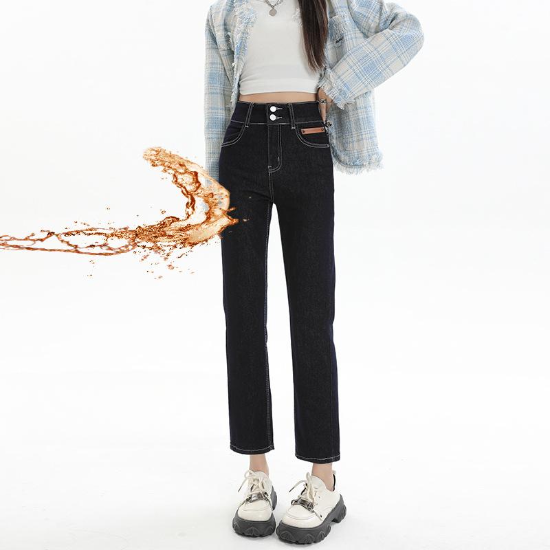 Джинсы для женщин на осень, эластичные утягивающие брюки-сигареты с девятью точками для женщин, узкие прямые брюки с девятью точками и высокой талией для женщин