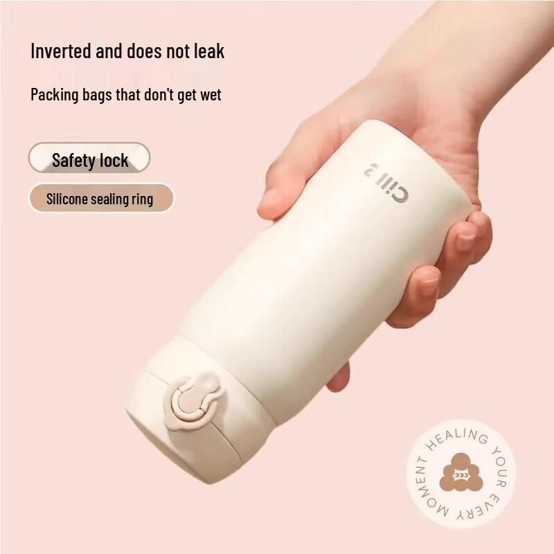 Cille 350ml Portable Pop-up Lid Insulated Water Bottle