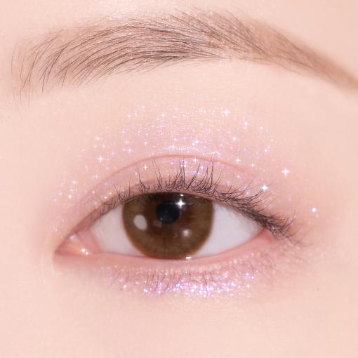 Палитра теней Daisyk 21 цвет (один экземпляр/ограниченный выпуск)