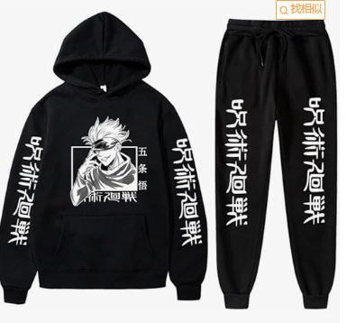 New Popular Anime Wutiao Wu Series Suit Teen Casual Sweater Hoodie Top Pants