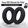 Силиконовый чехол и амбушюры для наушников Sony WH-1000XM2 MDR-1000X.