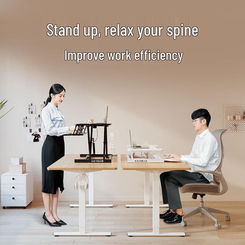 Преобразователь стола Loctek Sit-Stand MX1
