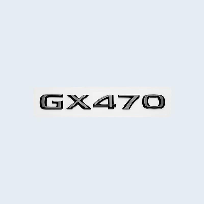 Glossy Black 3D ABS Letter Number Emblem for Lexus GX400 GX460 GX470 Car Rear Trunk Logo Badge Sticker Accessories ACN1