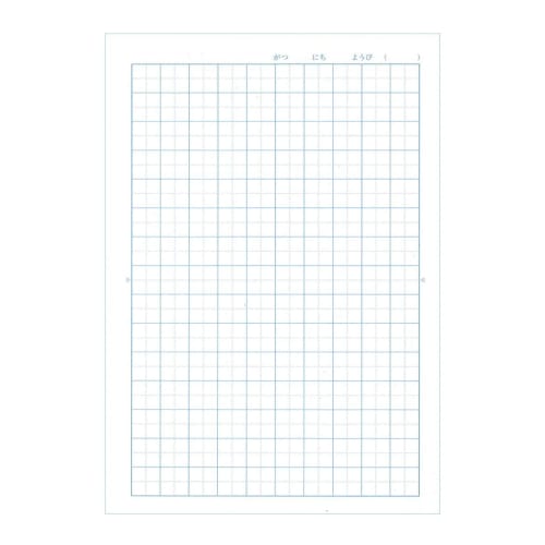 Учебная книга Sakura Crepas на японском языке, 15 квадратов, B5, дизайн Юсукэ Ёнэдзу, категория 3 книги, NP25(3)