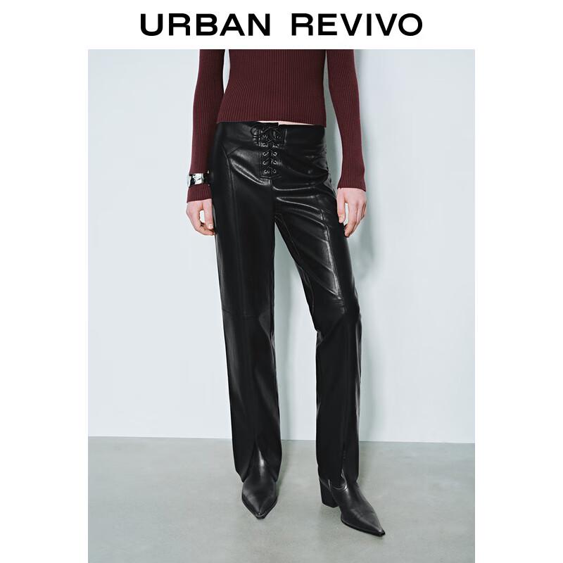 UR Women's PU High-Waist Straight-Leg Tie Pants