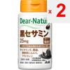 Asahi Dear-Natura Черный Сезамин 60 зерен Другое (проверьте замки, очистители языка и т. д.) Травы (натуральные ингридиенты) Другой (проверяйте замки, очистители языка,