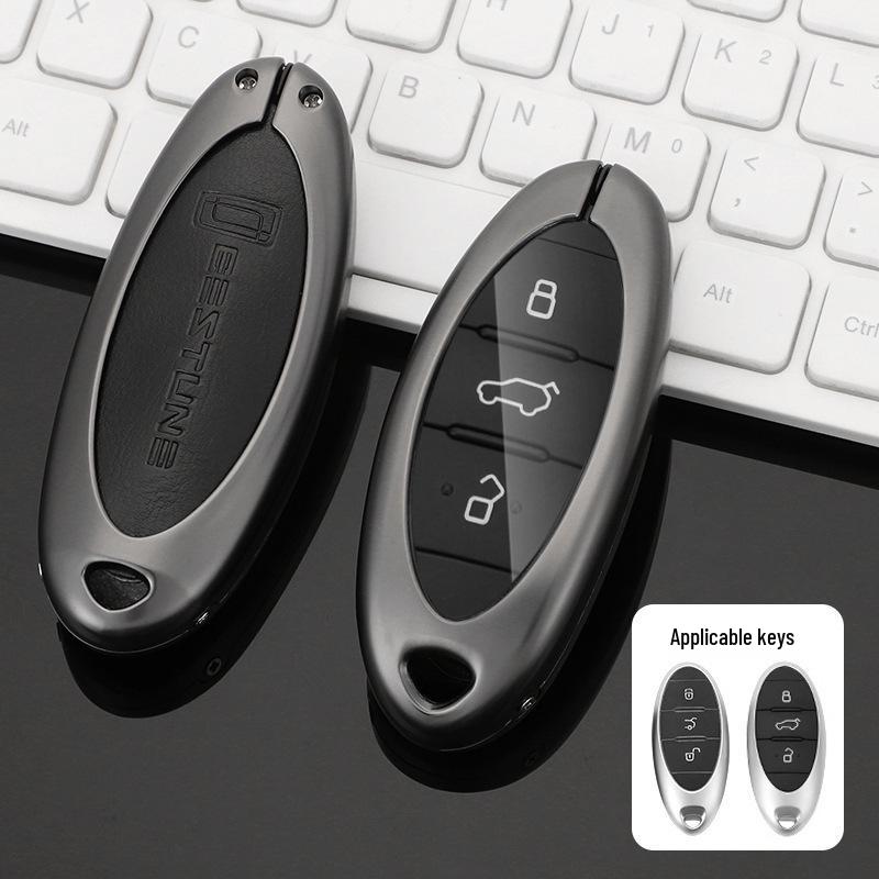 FAW Besturn Key Cover: Fits 12-18 B70, B90, 16-19 B50 Metal Shell