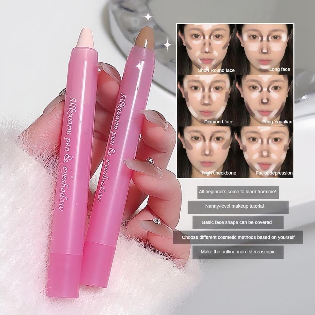 Многофункциональный контурный карандаш для выделения, консилер, стереотени для носа, водостойкий карандаш для макияжа, стойкая маскировка дефектов на лице.