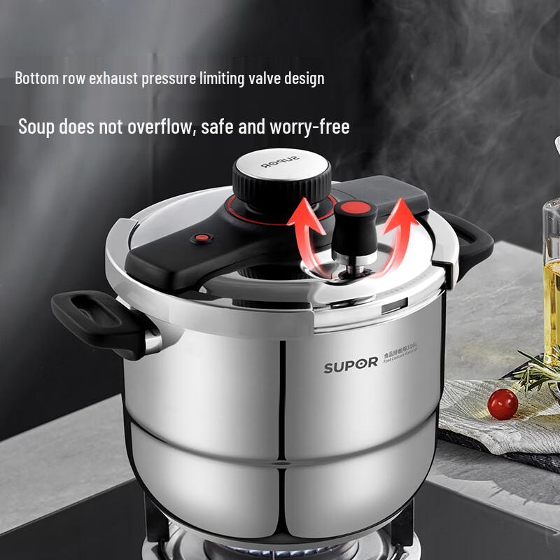 SUPOR Easy-Open 316L Stainless Steel Pressure Cooker
