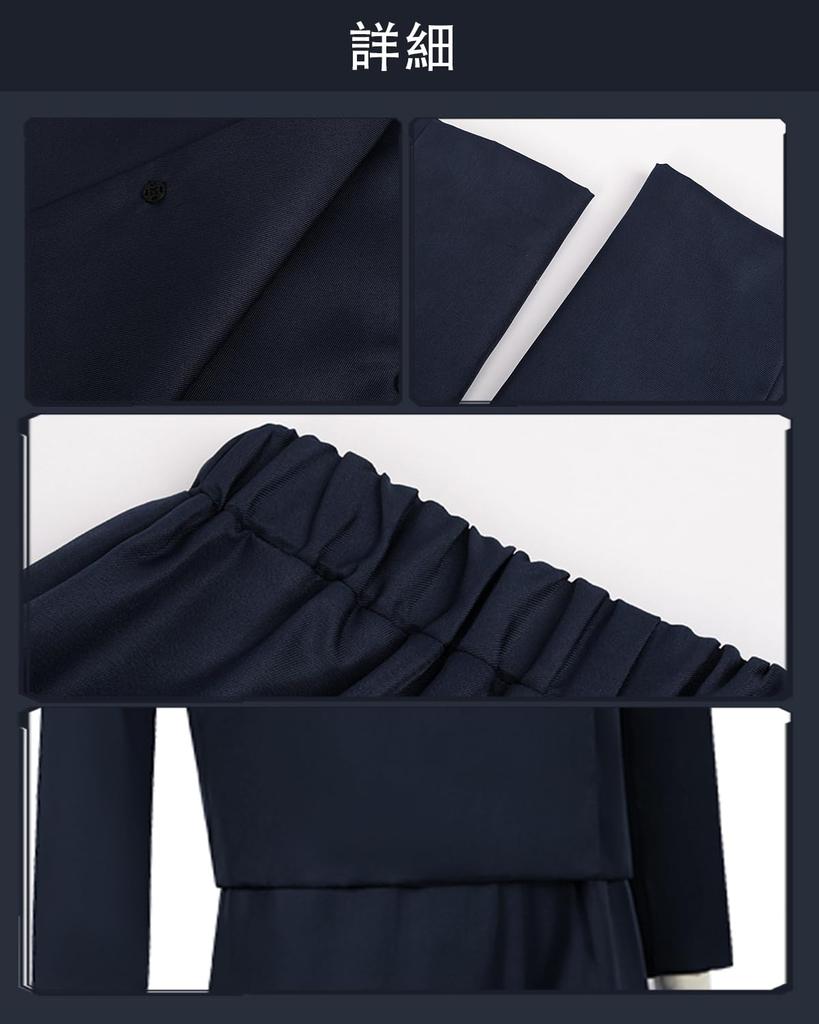 Качественный косплей Сугуру с учеником Дзюдзюцу Кайсен косплей полный для школы косплей Сугуру парик Сугуру новый [Хороший продукт] парик Getō, дни, костюм, набор,