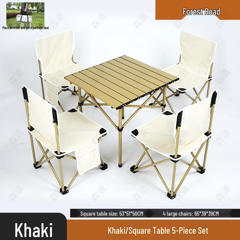 Набор складных стульев для улицы: Портативный стул, Стул для художественного эскиза, Стул для кемпинга со спинкой и Стул для рыбалки