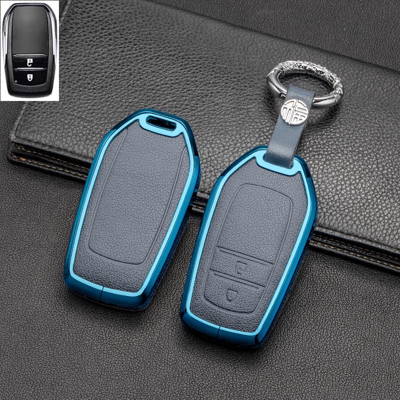 Металлический чехол с полной защитой для ключа для Toyota Corolla, RAV4, Rongfang, Wilanda, Levin, Camry