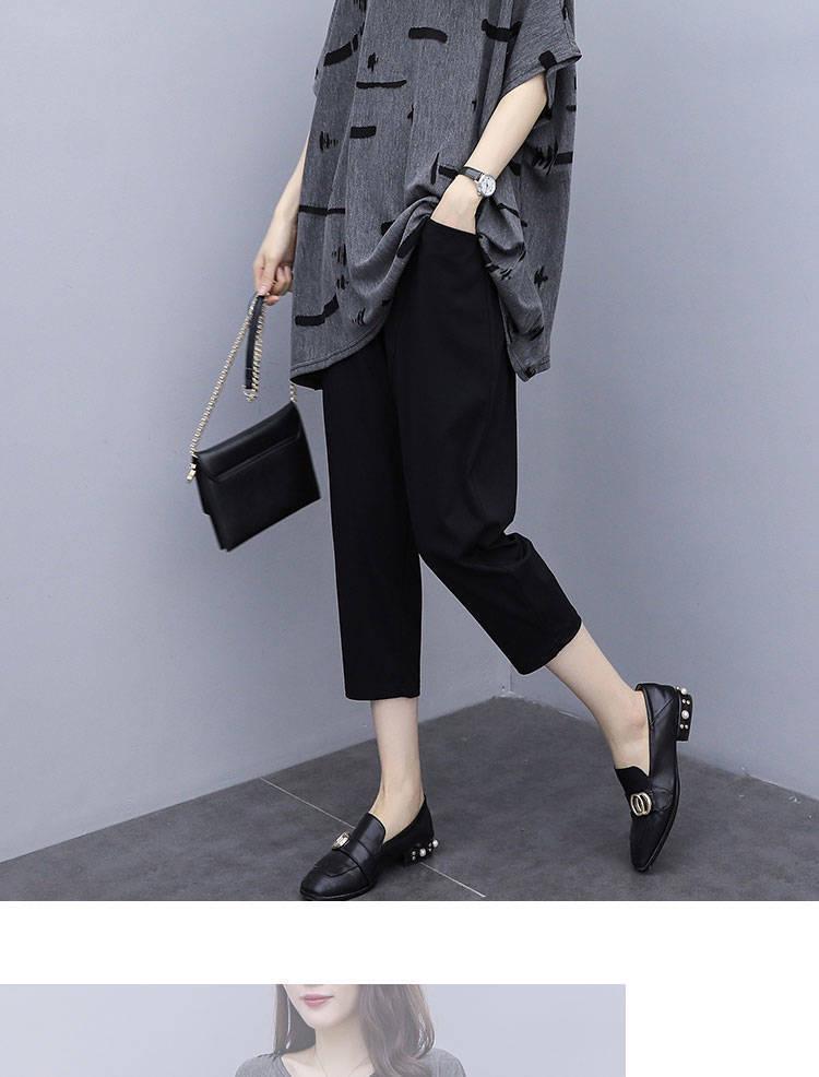 Женский модный комплект из двух вещей большого размера: Футболка с коротким рукавом и юбка для стройнящего эффекта