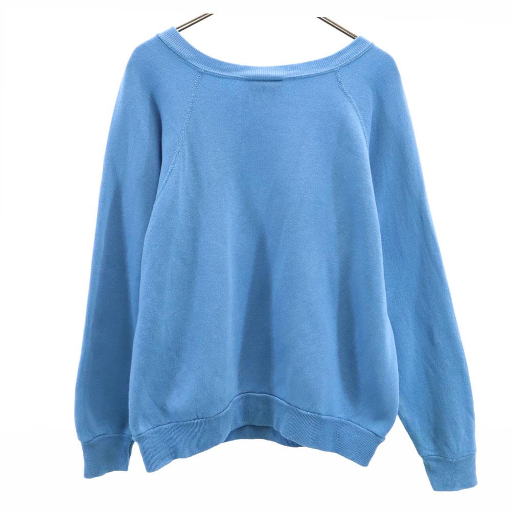 Active Interest BY MERVYN'S 90s Old Long sleeve sweat trainer M Men's Used