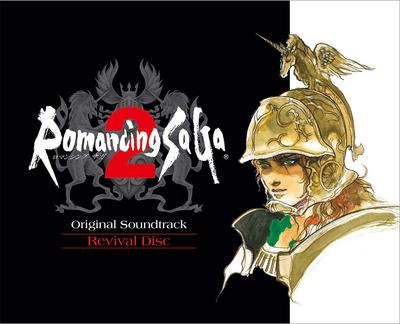 Romancing SaGa 2 Оригинальный саундтрек Диск возрождения (Саундтрек с видео/музыкой с диска Blu-ray) (Стандартная версия)