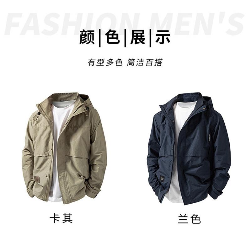 Hooded Men's Fashionable Minimalist Jacket