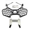 Yiddw Tiger900 Gt 20-22 Защита фары мотоцикла Сетка Прочная Защитная крышка