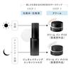 KANEBO Cream Day II Morning 40g SPF30 PA+++ Quasi-drug Moisture Dryness Firmness Radiance UV Care Makeup Retention Gift