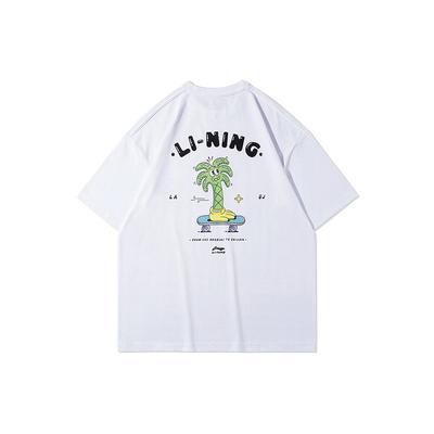 Футболка свободного кроя Li Ning X Steven Harrington Collaboration Cartoon Print Men Tops White AHSR937-2