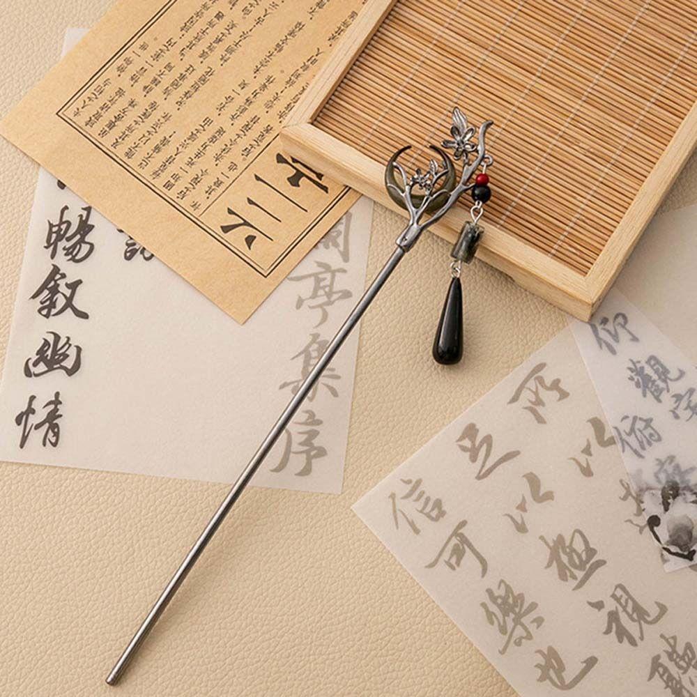 Cheongsam Hanfu Pendant Hair Stick Hair Accessories Chinese Headwear Vintage Hanfu Hairpin  Lady