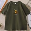 Huzzah Cat with Sword T Shirt Gaming Gamer Geek Tshirt Vintage Cotton Short Sleeve High Quality Tshirt Unisex Unisexs Clothing