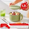 maxcook Кружка для лапши быстрого приготовления из нержавеющей стали 316L с приборами