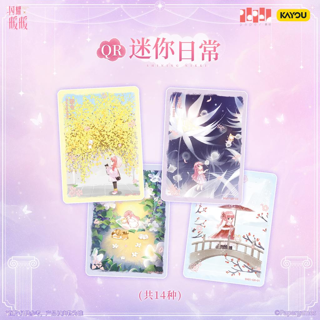 KAYOU Genuine Shining Nikki Card Starry Sea Glow Series Sparkling Pack Cute Girls Anime Peripheral Collection Cards Toys Gifts