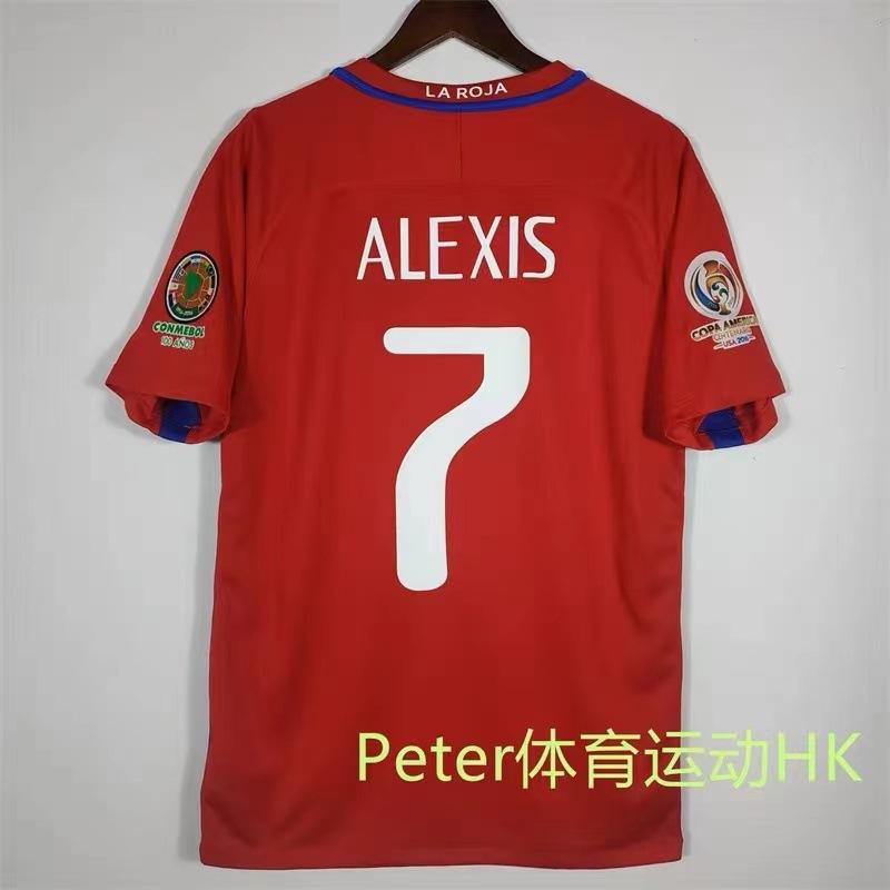 Vintage jersey football jersey classic nostalgic Bayern Mateus Santos Neymar Argentina, jersey